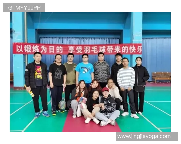 南京羽毛球队与西安羽毛球队赛后技术分析与战术总结