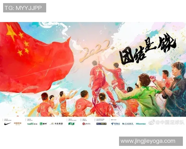 北京排球队以72分领跑世界杯预选赛积分榜展现强劲实力 北京排球队以72分领跑世界杯预选赛积分榜展现强劲实力