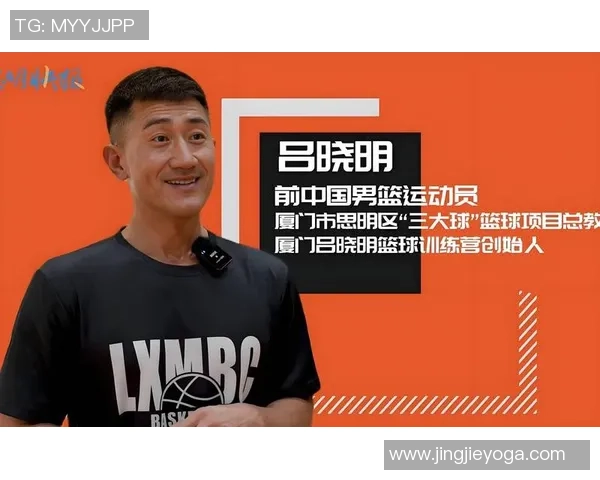 南京篮球队荣登篮球战术排行榜第九名展现团队实力与战术智慧