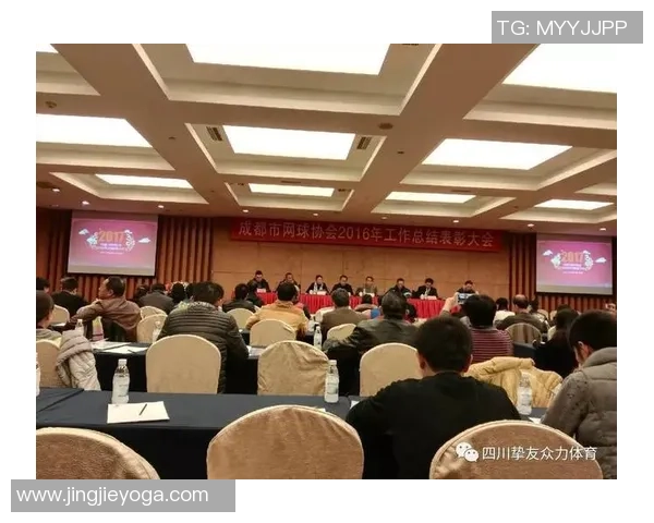 成都网球队选拔赛背后的奋斗故事与成长历程揭秘 成都网球队选拔赛背后的奋斗故事与成长历程揭秘