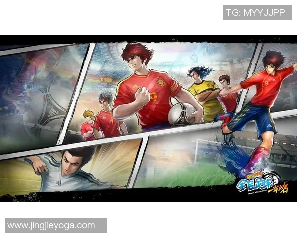 搞怪足球明星动漫形象大揭秘趣味与激情交织的球场传奇 搞怪足球明星动漫形象大揭秘趣味与激情交织的球场传奇