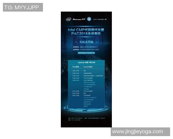 重庆网球队比赛经验分享与提升策略的深入探讨与分析 重庆网球队比赛经验分享与提升策略的深入探讨与分析