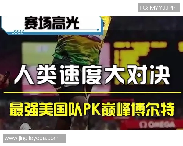 赛后复盘：西安与广州乒乓球队速度对决的精彩瞬间与战术分析