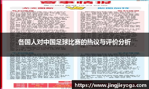 beat365唯一官网