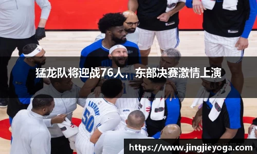 beat365唯一官网