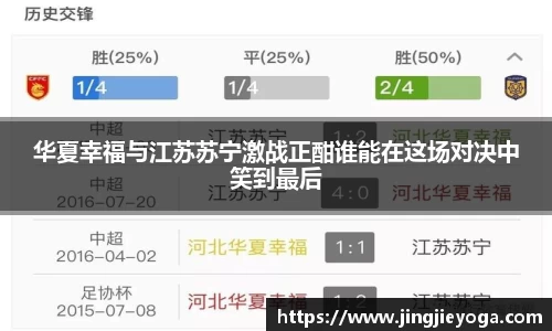 beat365唯一官网