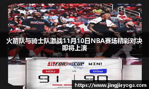 beat365唯一官网