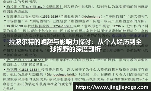 beat365体育唯一官方网站
