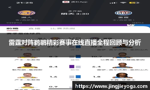beat365唯一官网
