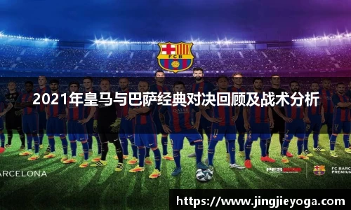 beat365体育唯一官方网站