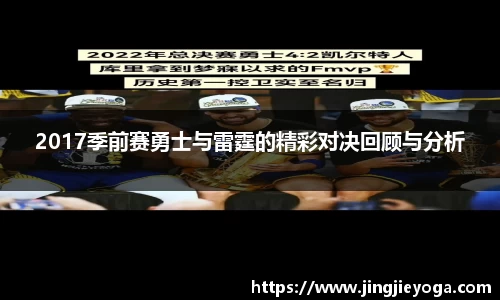 beat365体育唯一官方网站