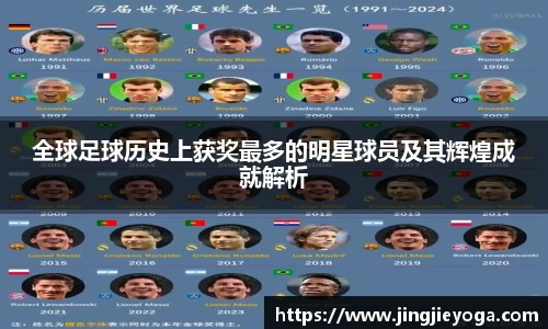 beat365体育唯一官方网站