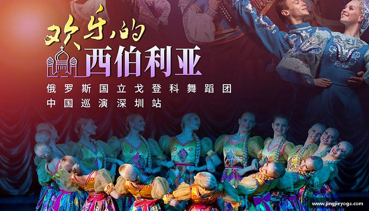 精彩瞬间，尽在体育
